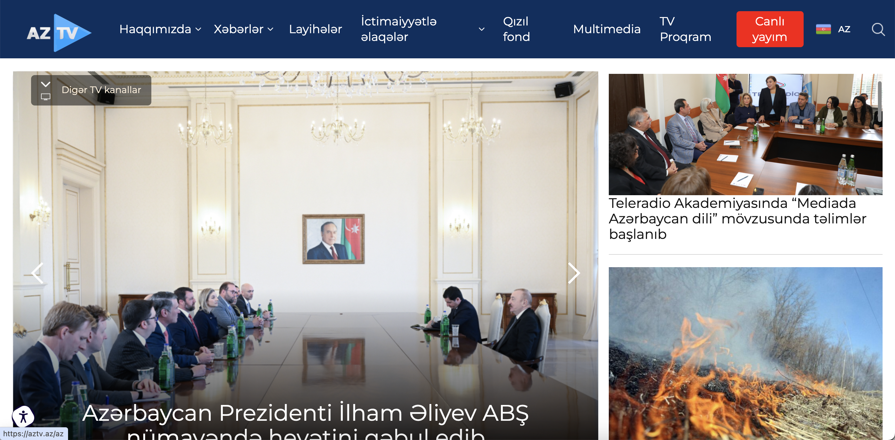 AzTV